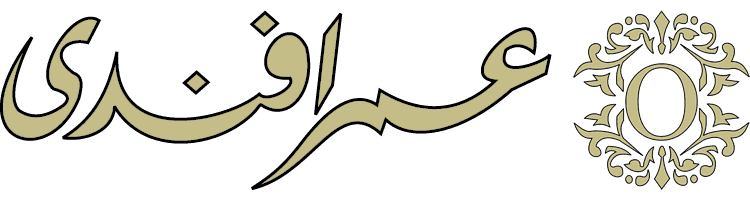 Omar_Effendi_logo
